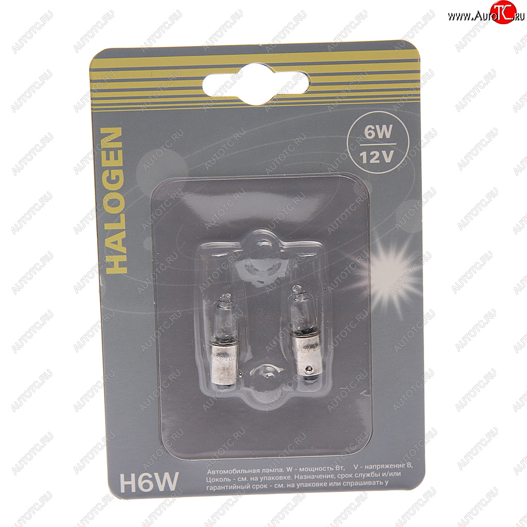 329 р. Лампа 12V H6W BAX9S блистер (2шт.) GANZ GANZ gip06096  с доставкой в г. Майкоп