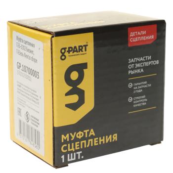 579 р. Муфта сцепления ГАЗ-3302 Бизнес,ГАЗель Next (аналог SACHS) в сборе G-PART (ОАО ГАЗ) G-PART gp.10700003  с доставкой в г. Майкоп. Увеличить фотографию 3