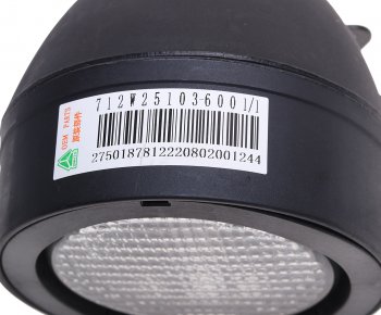 2 099 р. Фара рабочего света SITRAK HOWO (круглая) OE SITRAK 712w25103-6001  с доставкой в г. Майкоп. Увеличить фотографию 3