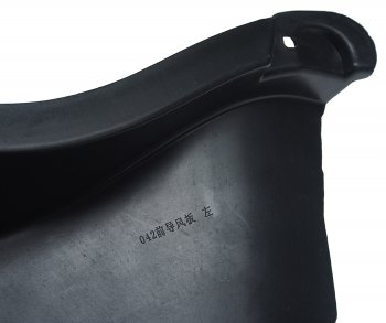 619 р. Кронштейн бампера GEELY Coolray (20-) переднего левый NSP NSP nsp206010080300  с доставкой в г. Майкоп. Увеличить фотографию 5