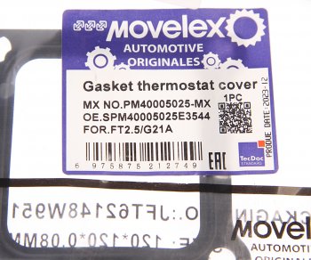 139 р. Прокладка ГАЗель Next,NN дв.G21A крышки термостата MOVELEX MOVELEX pm40005025-mx  с доставкой в г. Майкоп. Увеличить фотографию 2