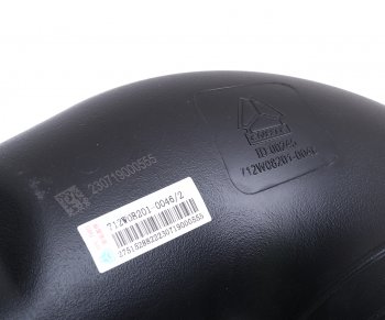 2 799 р. Патрубок SITRAK HOWO фильтра воздушного OE SITRAK 712w08201-0046  с доставкой в г. Майкоп. Увеличить фотографию 3