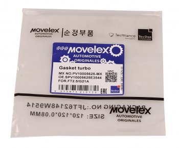729 р. Прокладка ГАЗель Next,NN дв.G21A турбокомпрессора MOVELEX MOVELEX pv10005625-mx  с доставкой в г. Майкоп. Увеличить фотографию 4