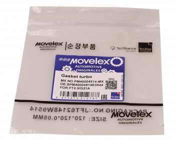 729 р. Прокладка ГАЗель Next,NN дв.G21A турбокомпрессора MOVELEX MOVELEX pm40004514-mx  с доставкой в г. Майкоп. Увеличить фотографию 7