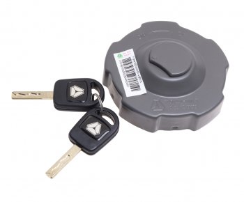 2 499 р. Крышка бака топливного SITRAK HOWO с ключами OE SITRAK 712w12210-0101+001  с доставкой в г. Майкоп. Увеличить фотографию 1