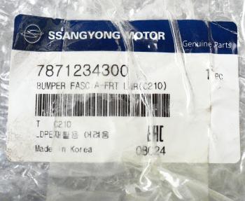 19 399 р. Бампер SSANGYONG Actyon (13-) передний нижняя часть OE SSANGYONG 7871234300  с доставкой в г. Майкоп. Увеличить фотографию 5