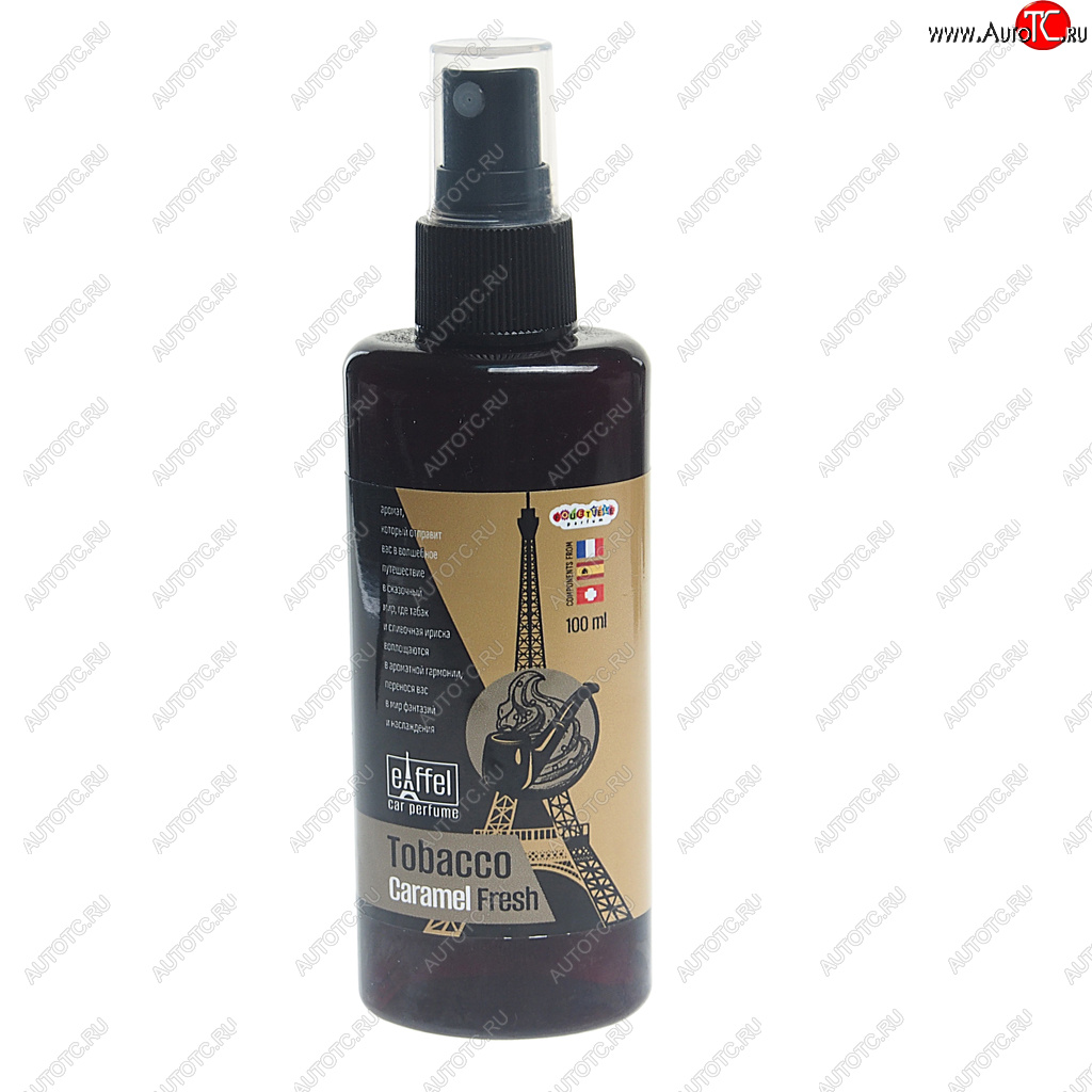 127 р. Ароматизатор спрей (tobacco caramel fresh) 100мл Eiffel Tobacco FOUETTE FOUETTE ef-02  с доставкой в г. Майкоп