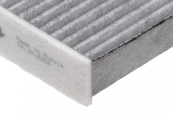 829 р. Фильтр воздушный салона GEELY Coolray (20-) угольный RAF FILTER RAF FILTER rstc014  с доставкой в г. Майкоп. Увеличить фотографию 4