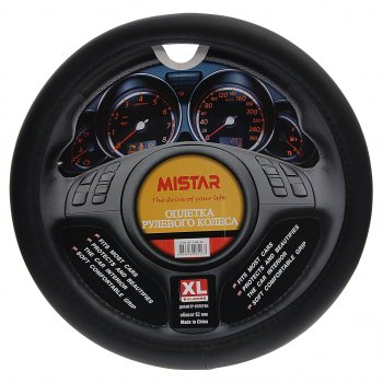 559 р. Оплетка руля (XL) 41-43см черная кожаная MISTAR MISTAR mis-lt34b bk (xl)  с доставкой в г. Майкоп. Увеличить фотографию 1