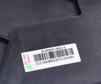 3 299 р. Фонарь SITRAK HOWO освещения салона левый OE SITRAK 811w25201-6001  с доставкой в г. Майкоп. Увеличить фотографию 3