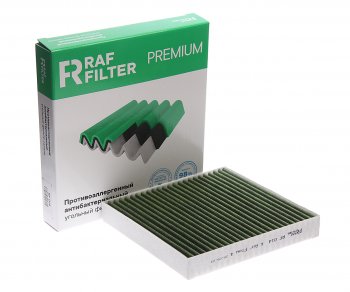 1 259 р. Фильтр воздушный салона GEELY Coolray (20-) угольный антиаллергенный RAF FILTER RAF FILTER rf014  с доставкой в г. Майкоп. Увеличить фотографию 1