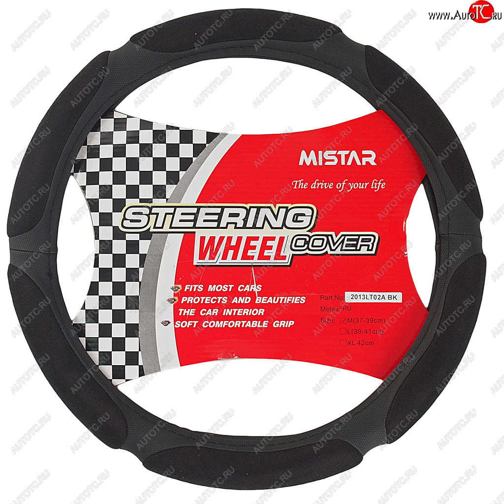 639 р. Оплетка руля (M) 37-39см черная кожа MISTAR MISTAR mis-2013lt02a bk (m) MISTAR mis-2013lt02a bk (m)  с доставкой в г. Майкоп