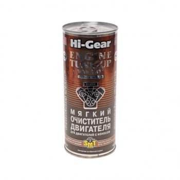 1 249 р. Промывка масляной системы двигателя с SMT2 444мл HI-GEAR HI-GEAR hg2206 HI-GEAR hg2206  с доставкой в г. Майкоп. Увеличить фотографию 1
