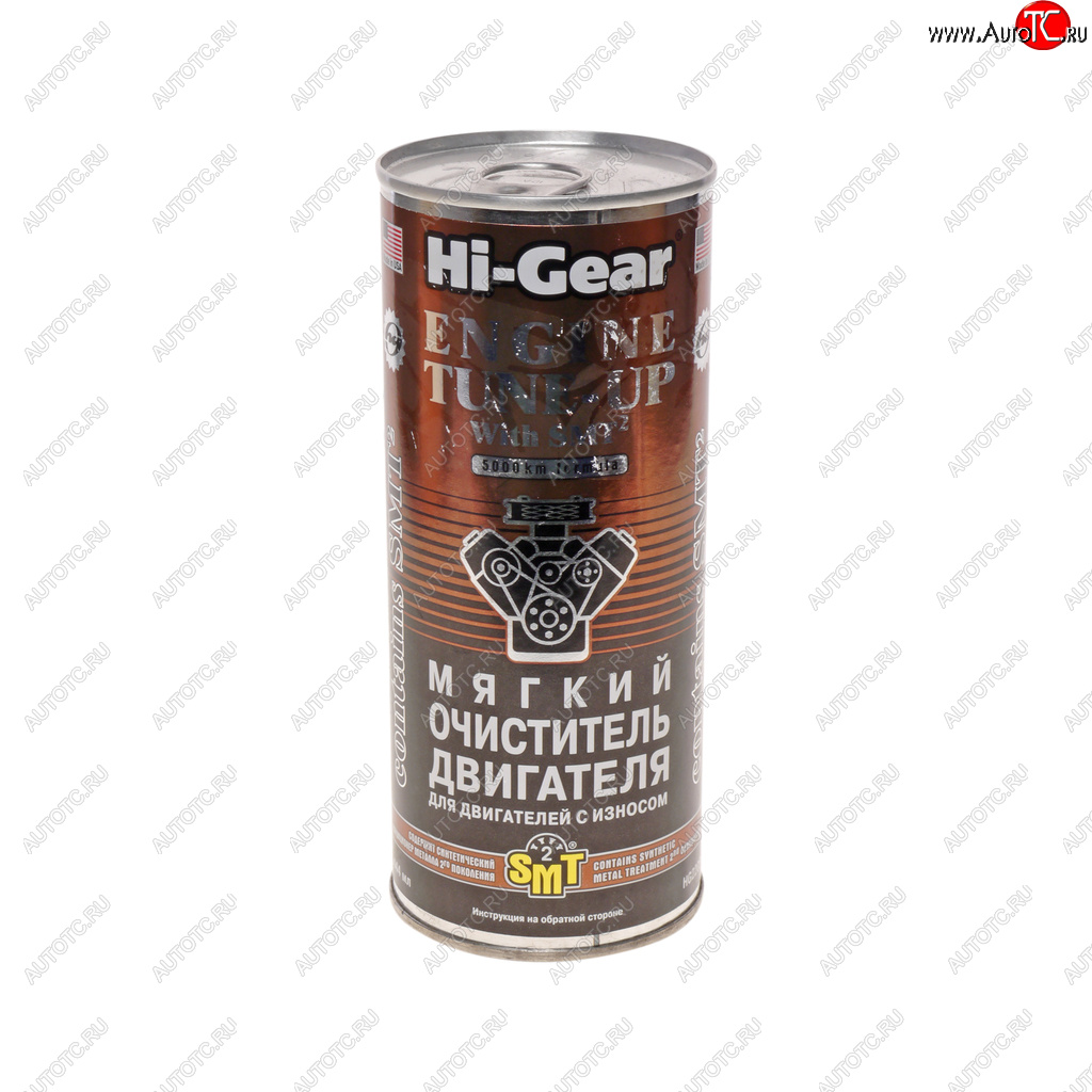 1 249 р. Промывка масляной системы двигателя с SMT2 444мл HI-GEAR HI-GEAR hg2206 HI-GEAR hg2206  с доставкой в г. Майкоп