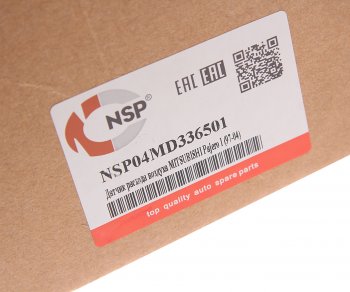 5 599 р. Датчик массового расхода воздуха MITSUBISHI Outlander (02-08) NSP NSP nsp04md336501  с доставкой в г. Майкоп. Увеличить фотографию 4