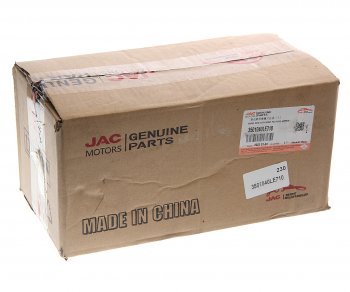 7 799 р. Колодки тормозные JAC N90 КАМАЗ Компас-9 передние барабанные (1шт.) (верхняя) OE JAC 3501040le710  с доставкой в г. Майкоп. Увеличить фотографию 5
