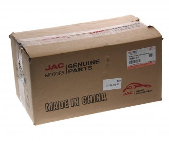 4 679 р. Энергоаккумулятор JAC N120 (20-) КАМАЗ Компас-12 передний OE JAC 3519n-010-w  с доставкой в г. Майкоп. Увеличить фотографию 3