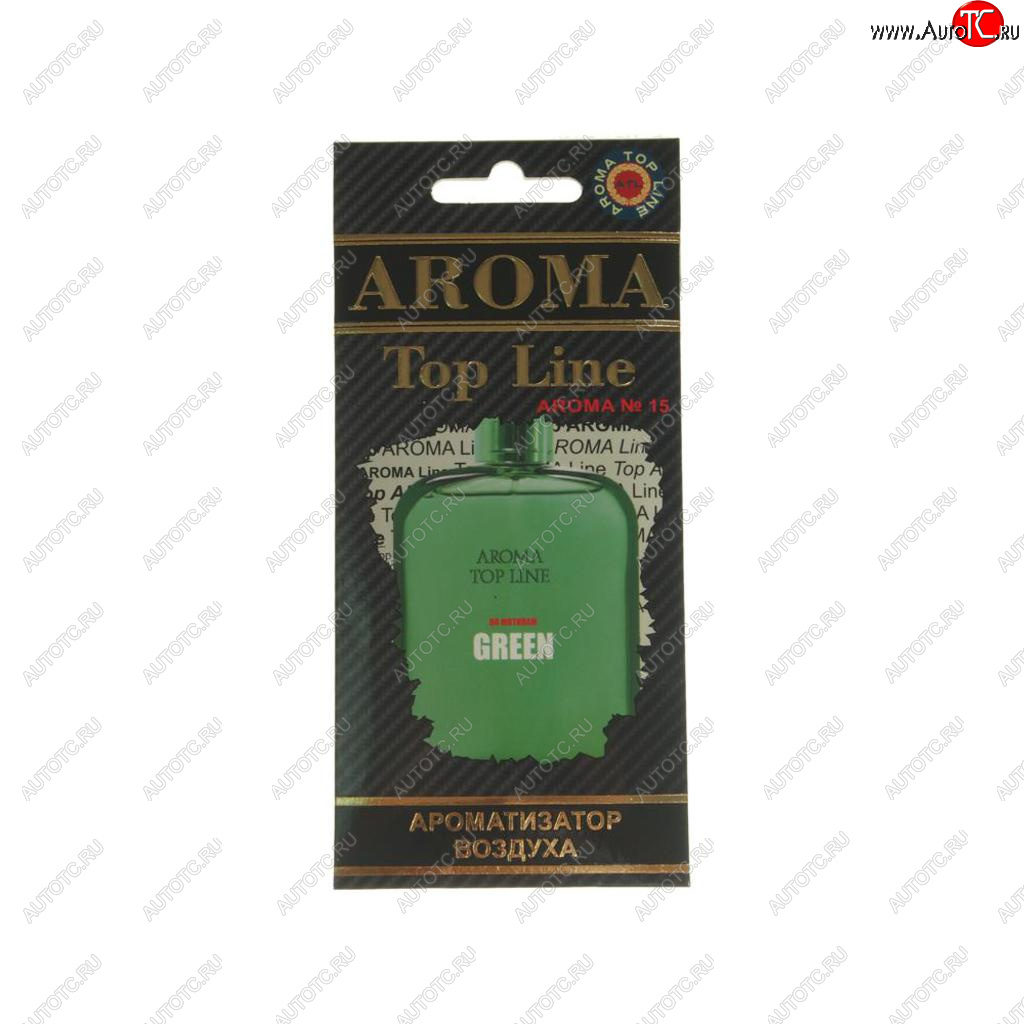 212 р. Ароматизатор подвесной пластина (№15 Lacoste Green) TOP LINE TOP LINE №15 lacoste green  с доставкой в г. Майкоп