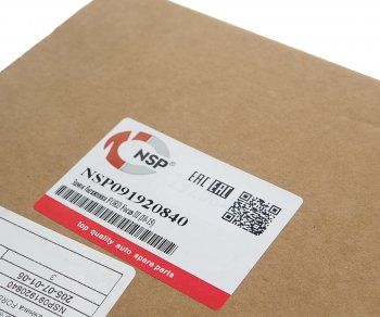 3 099 р. Замок крышки багажника FORD Focus хетчбек (11-) NSP NSP nsp091920840  с доставкой в г. Майкоп. Увеличить фотографию 3