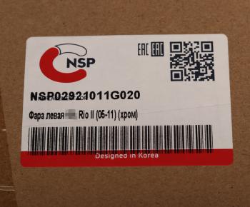 5 899 р. Фара KIA Rio (05-) левая NSP NSP nsp02921011g020  с доставкой в г. Майкоп. Увеличить фотографию 5