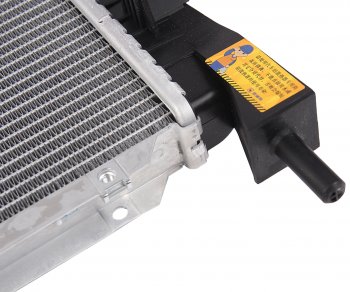 23 849 р. Радиатор JAC Sunray охлаждения двигателя OE JAC 1301010r1040  с доставкой в г. Майкоп. Увеличить фотографию 5