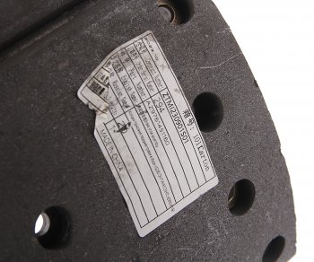 4 099 р. Колодка тормозная SITRAK HOWO передняя левая с накладками (мост VGD95) (1шт.) OE SITRAK az9761451160  с доставкой в г. Майкоп. Увеличить фотографию 4