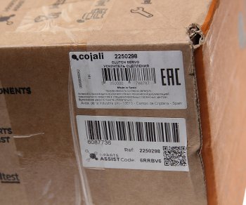 20 599 р. ПГУ MAN TGL,TGM сцепления COJALI COJALI 2250298  с доставкой в г. Майкоп. Увеличить фотографию 5