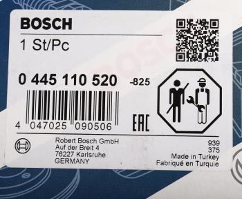 35 899 р. Форсунка FIAT Ducato топливная BOSCH BOSCH 0445110520 BOSCH 0445110520  с доставкой в г. Майкоп. Увеличить фотографию 7