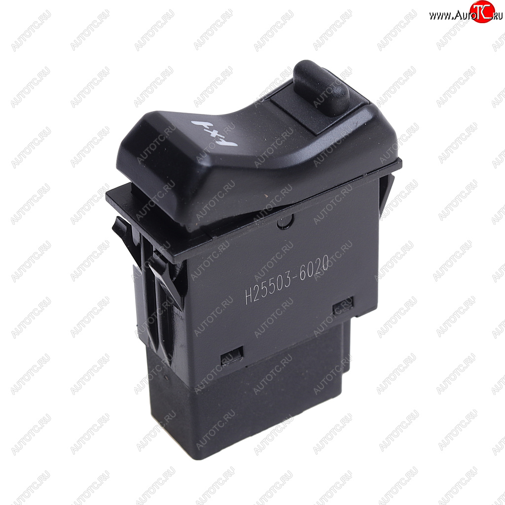 519 р. Переключатель клавиша SITRAK HOWO блокировки дифференциала OE SITRAK 812w25503-6020  с доставкой в г. Майкоп