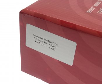 2 799 р. Оборудование ксеноновое набор H11 4300K Slim MAXLIGHT MAXLIGHT kms lcl h11-430  с доставкой в г. Майкоп. Увеличить фотографию 7