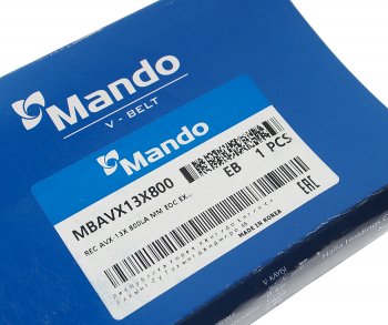 399 р. Ремень приводной клиновой 13х800 MANDO MANDO mbavx13x800 MANDO mbavx13x800  с доставкой в г. Майкоп. Увеличить фотографию 2