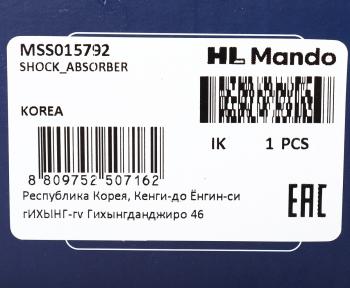 2 689 р. Амортизатор OPEL Agila A (00-08) SUZUKI Wagon (00-07) передний правый газовый MANDO MANDO mss015792  с доставкой в г. Майкоп. Увеличить фотографию 3