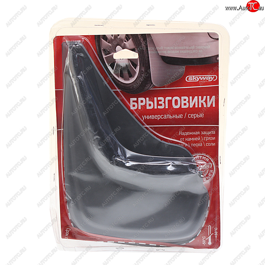 529 р. Брызговик универсальный серебристый комплект 2шт. SKYWAY SKYWAY s05201002  с доставкой в г. Майкоп