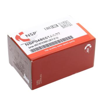 1 289 р. Датчик MITSUBISHI частоты вращения вала АКПП NSP NSP nsp048651a027  с доставкой в г. Майкоп. Увеличить фотографию 5