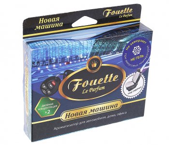 214 р. Ароматизатор под сиденье пенный (новая машина) 200г FOUETTE FOUETTE f-23  с доставкой в г. Майкоп. Увеличить фотографию 1