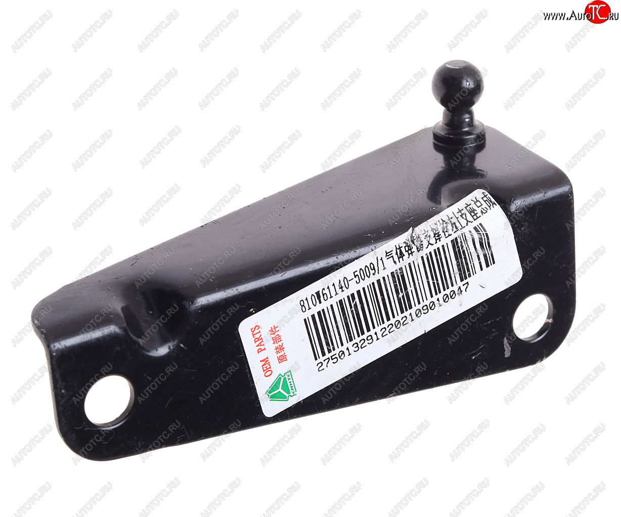116 р. Опора SITRAK HOWO капота боковая левая OE SITRAK 810w61140-5009  с доставкой в г. Майкоп