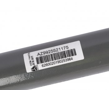 8 949 р. Тяга реактивная SITRAK HOWO нижняя прямая OE SITRAK az9925521175  с доставкой в г. Майкоп. Увеличить фотографию 3