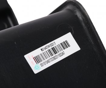 789 р. Подножка SITRAK HOWO правая (корпус) (под покраску) OE SITRAK wg1642241032 SITRAK wg1642241032  с доставкой в г. Майкоп. Увеличить фотографию 3