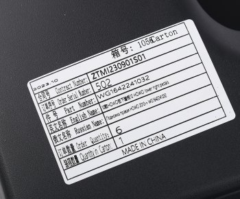 789 р. Подножка SITRAK HOWO правая (корпус) (под покраску) OE SITRAK wg1642241032 SITRAK wg1642241032  с доставкой в г. Майкоп. Увеличить фотографию 4