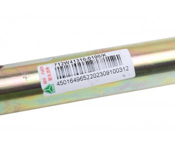 2 049 р. Палец SITRAK HOWO рессоры передней OE SITRAK 712w41310-0100  с доставкой в г. Майкоп. Увеличить фотографию 3