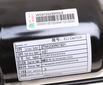 16 099 р. ПГУ SITRAK HOWO OE SITRAK wg9725230052  с доставкой в г. Майкоп. Увеличить фотографию 5