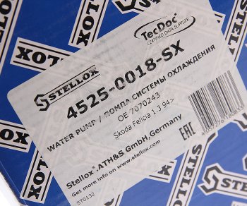 3 099 р. Насос водяной SKODA Felicia (95-01) STELLOX STELLOX 45250018sx  с доставкой в г. Майкоп. Увеличить фотографию 3