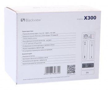 10 349 р. Видеорегистратор BLACKVIEW BLACKVIEW x300 dual gps BLACKVIEW x300 dual gps  с доставкой в г. Майкоп. Увеличить фотографию 7