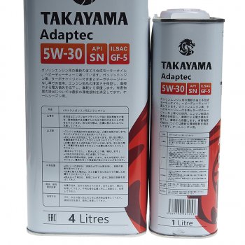 2 499 р. Масло моторное Adaptec SN/GF-5 5W30 синт.4+1л TAKAYAMA TAKAYAMA 605627 TAKAYAMA 605627  с доставкой в г. Майкоп. Увеличить фотографию 2