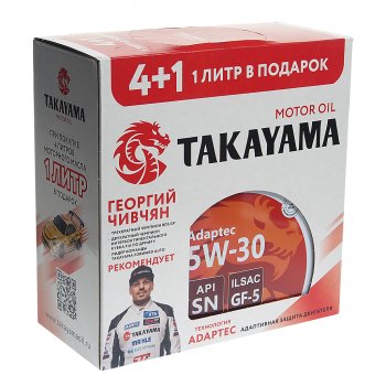 2 499 р. Масло моторное Adaptec SN/GF-5 5W30 синт.4+1л TAKAYAMA TAKAYAMA 605627 TAKAYAMA 605627  с доставкой в г. Майкоп. Увеличить фотографию 4