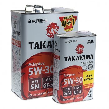 2 499 р. Масло моторное Adaptec SN/GF-5 5W30 синт.4+1л TAKAYAMA TAKAYAMA 605627 TAKAYAMA 605627  с доставкой в г. Майкоп. Увеличить фотографию 1
