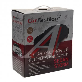 3 199 р. Тент на автомобиль (M) 440х185х120см черный CARFASHION CARFASHION 42157  с доставкой в г. Майкоп. Увеличить фотографию 1