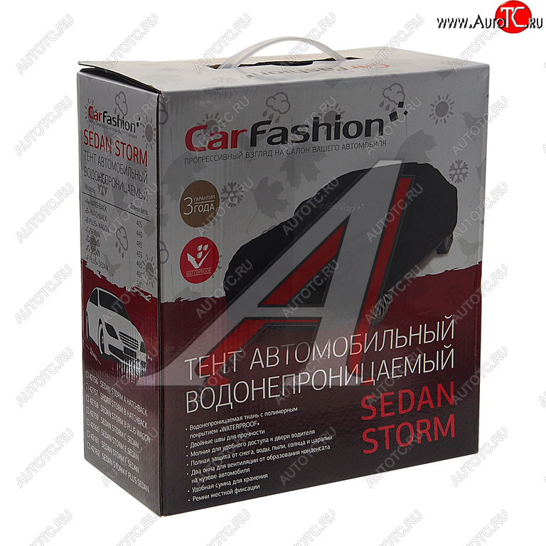 3 199 р. Тент на автомобиль (M) 440х185х120см черный CARFASHION CARFASHION 42157  с доставкой в г. Майкоп
