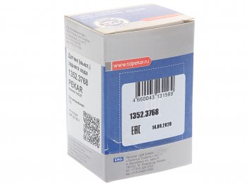 293 р. Выключатель заднего хода ГАЗ-3110,3302 PEKAR PEKAR 64224714.37101352.3768  с доставкой в г. Майкоп. Увеличить фотографию 3