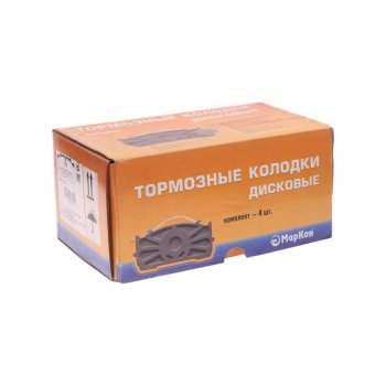 3 799 р. Колодки тормозные ГАЗон Next передниезадние (4шт.) МАРКОН МАРКОН 31200270  с доставкой в г. Майкоп. Увеличить фотографию 2